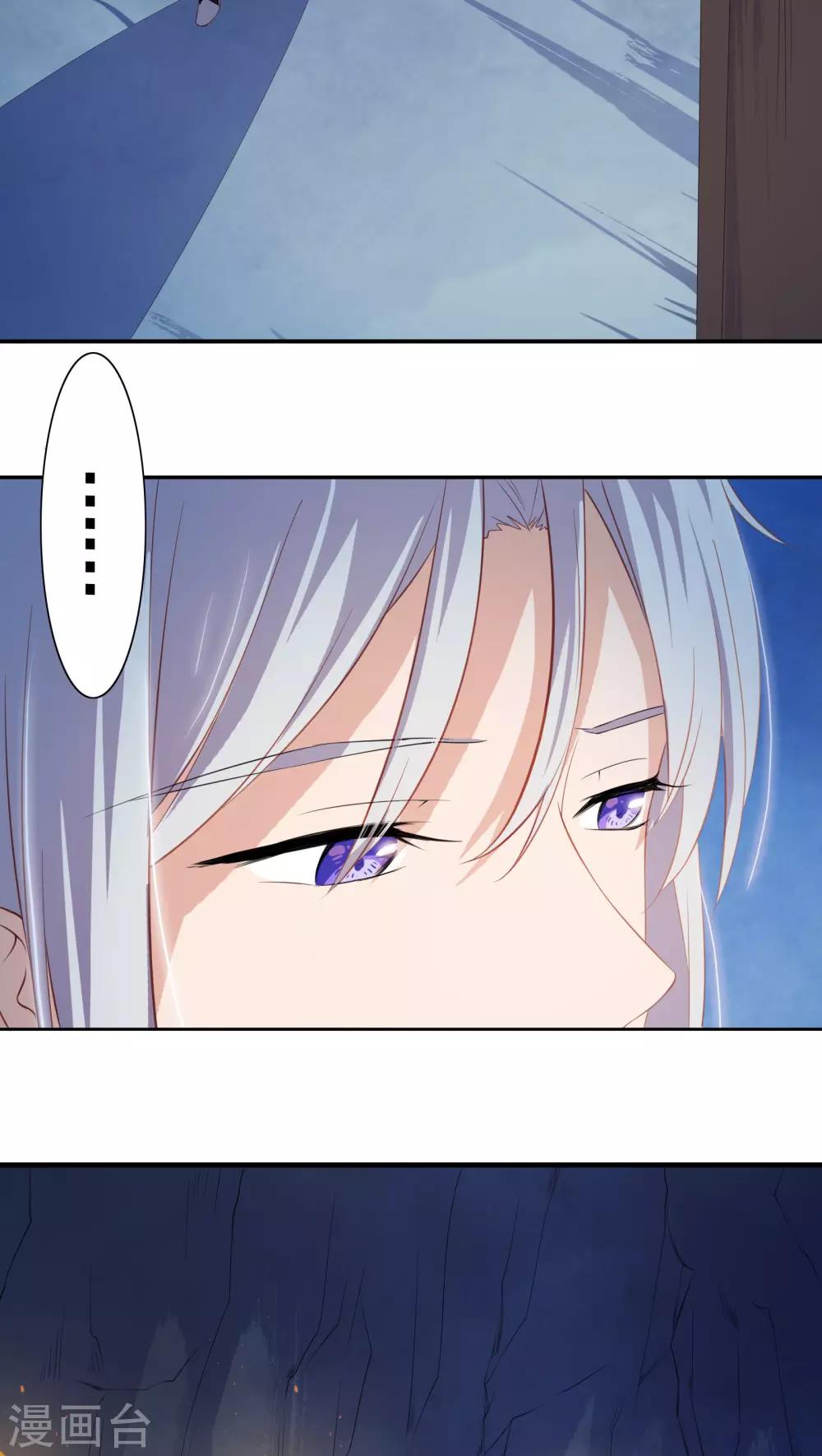 第21话-第22话