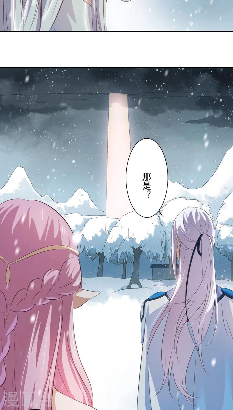 第27话-第28话