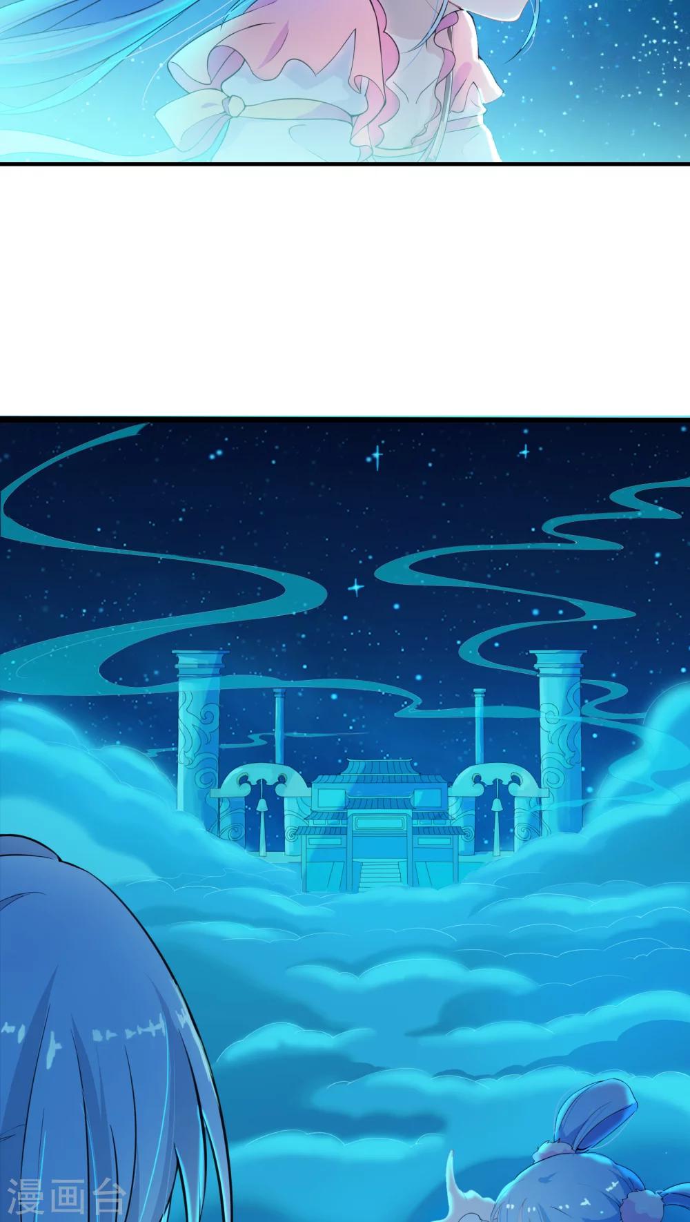 第3话-第4话