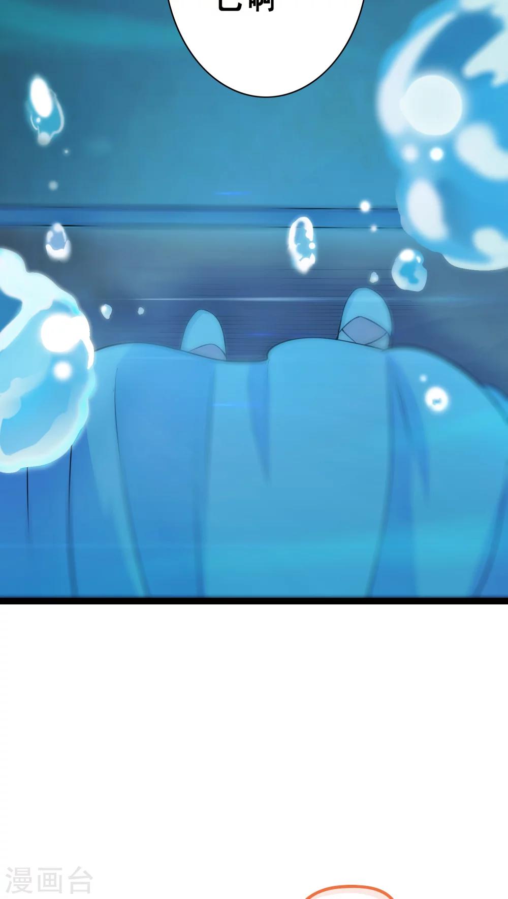 第3话-第4话