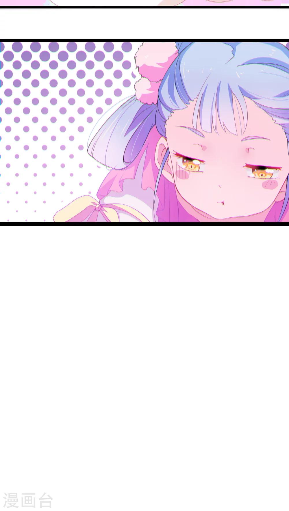 第3话-第4话