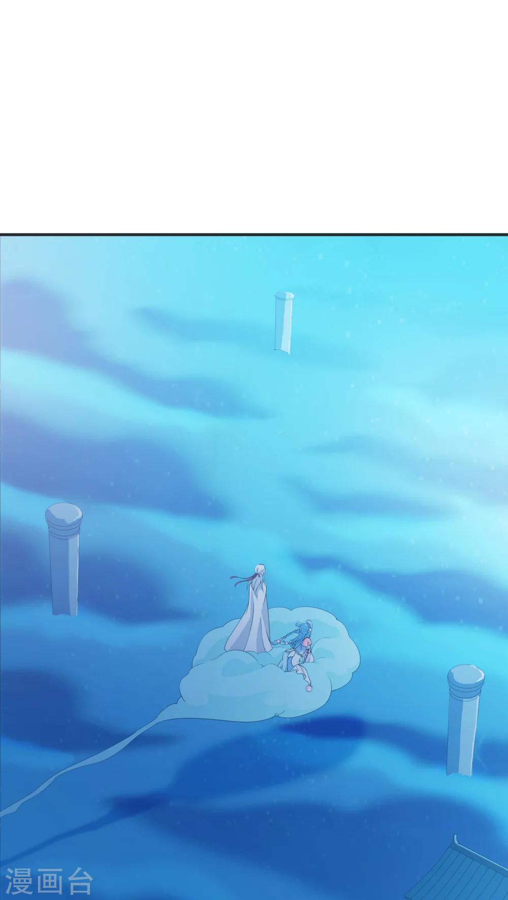 第3话-第4话