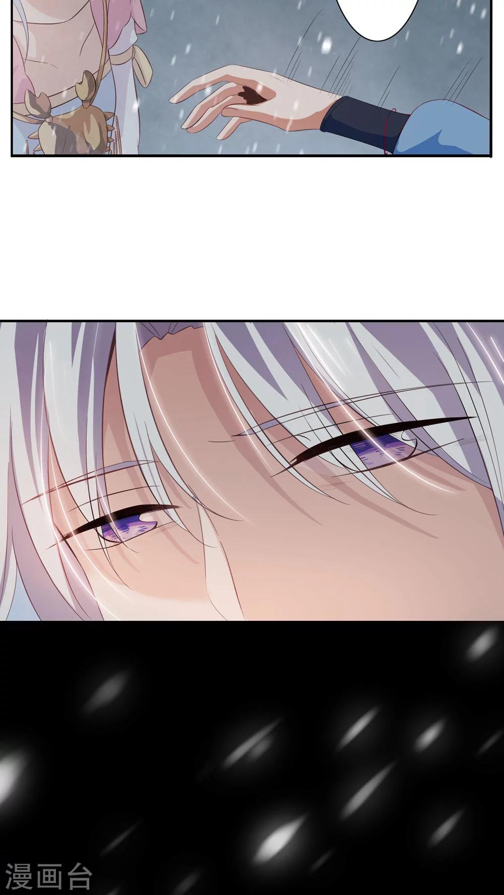 第31话-第32话