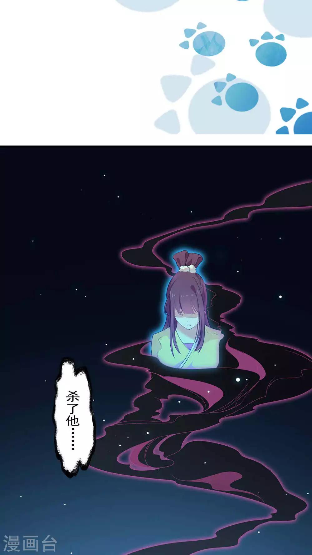 第35话-第36话
