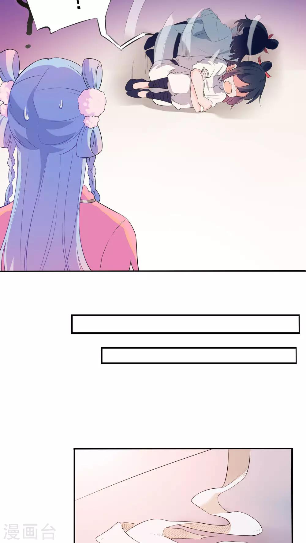 第41话-第42话