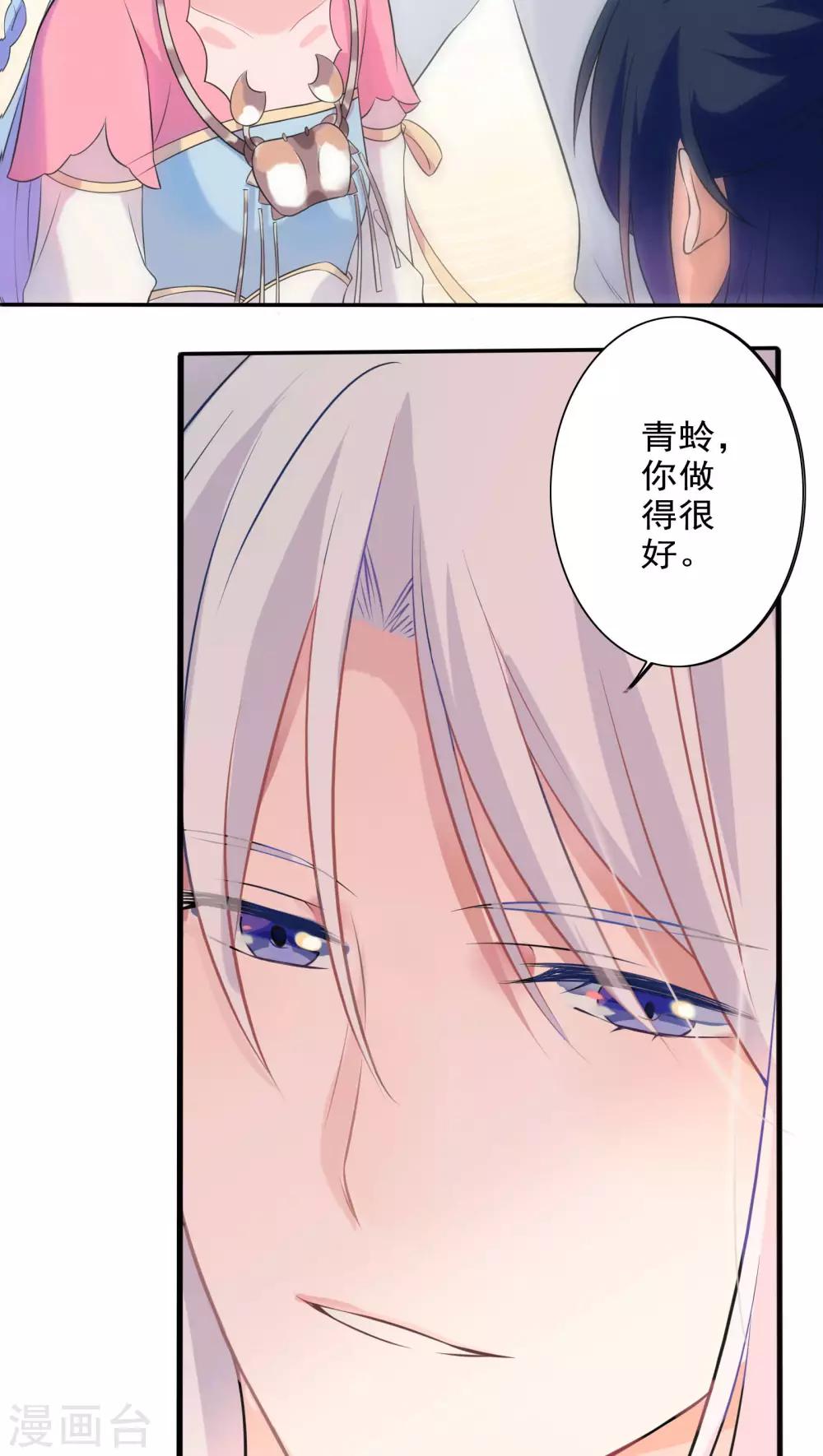第41话-第42话
