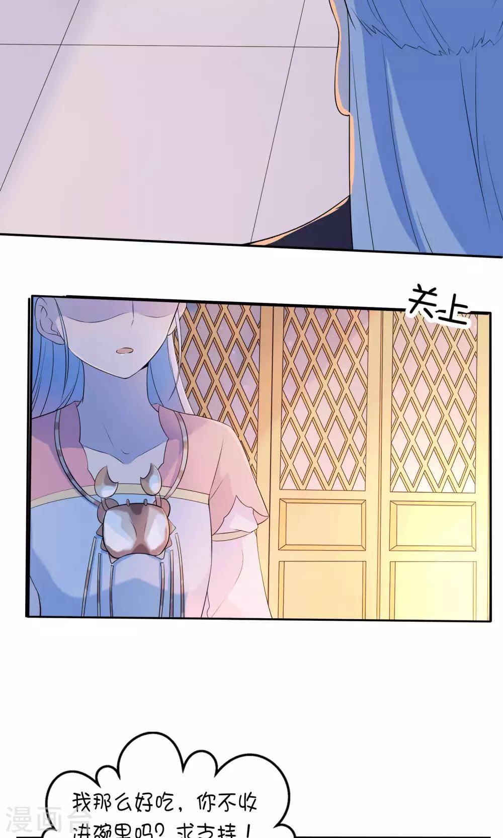 第43话-第44话