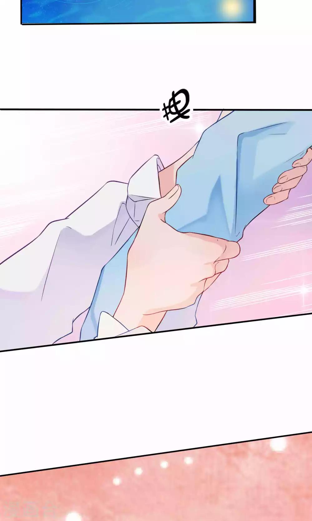 第45话-第46话