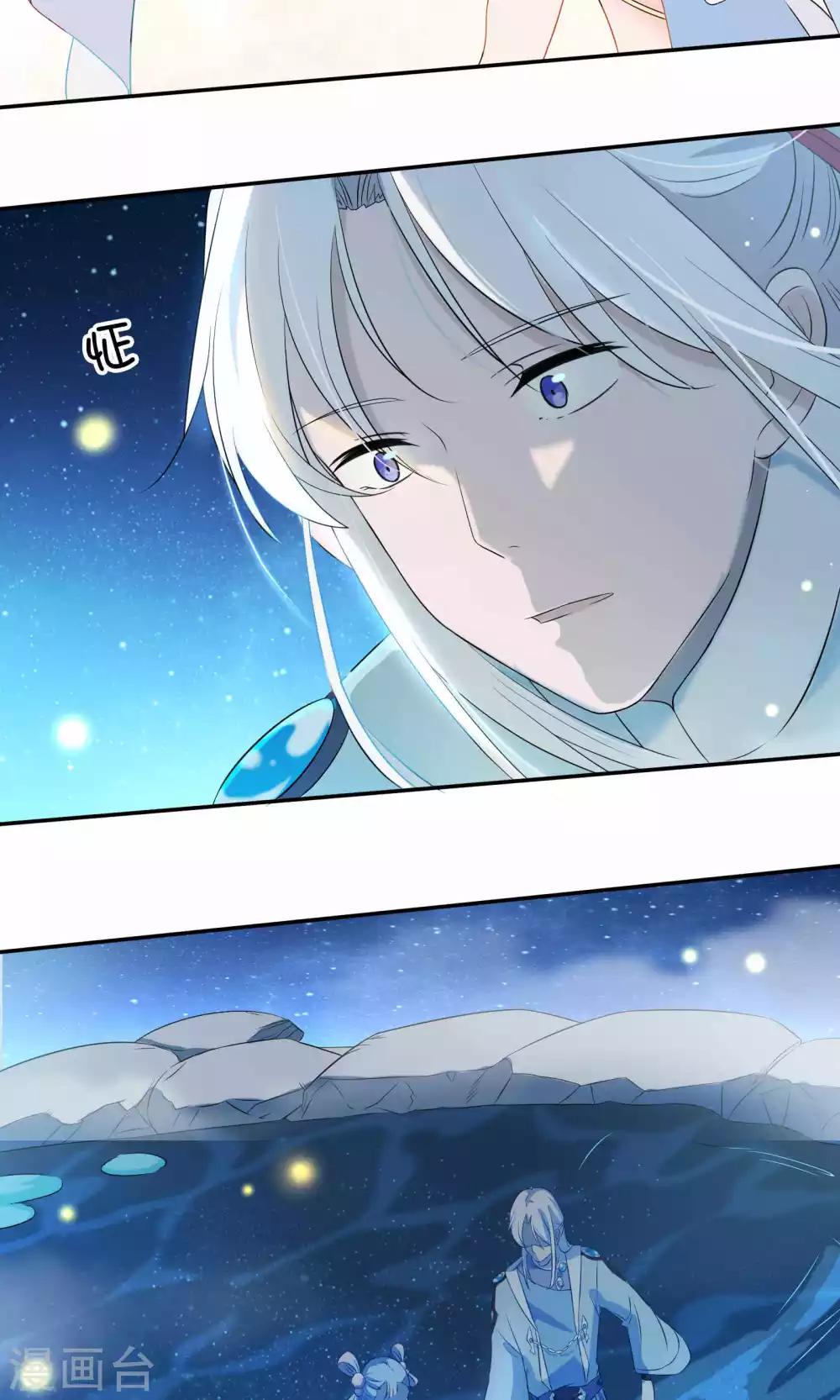 第45话-第46话