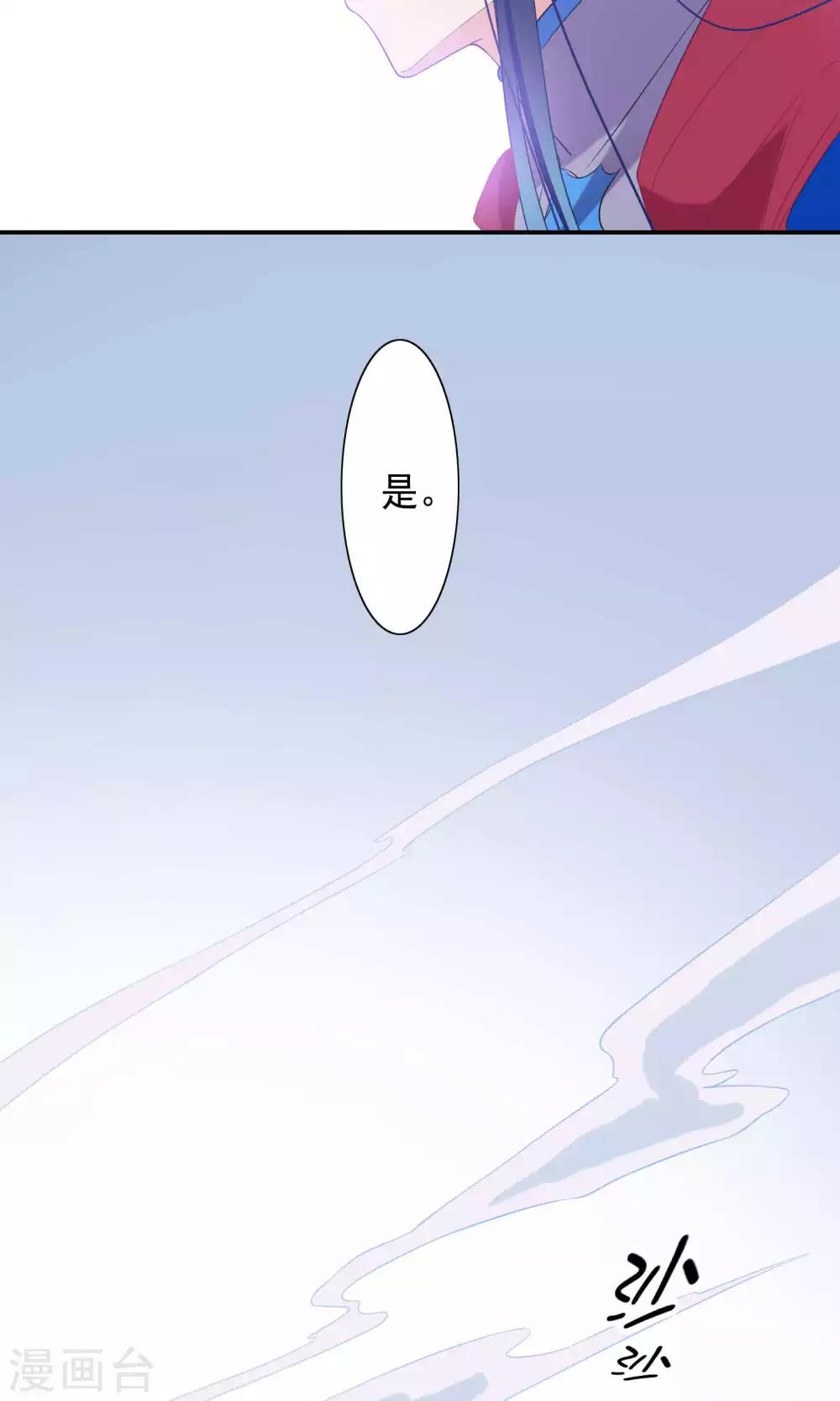 第49话-第50话