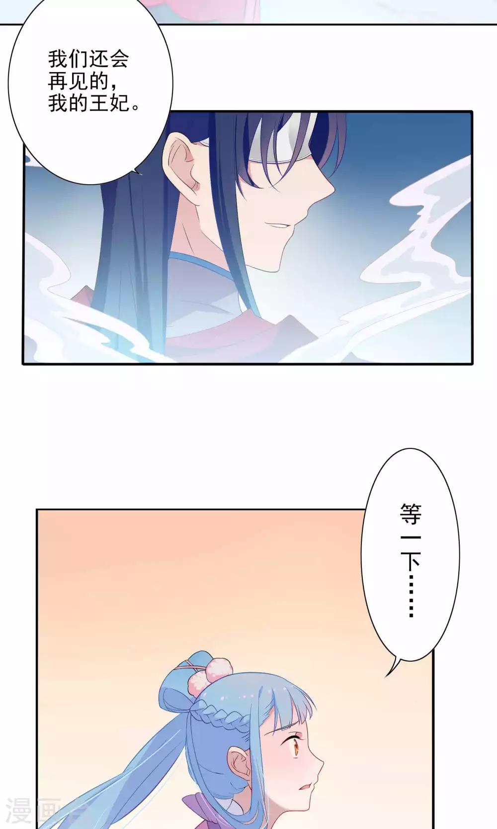 第49话-第50话