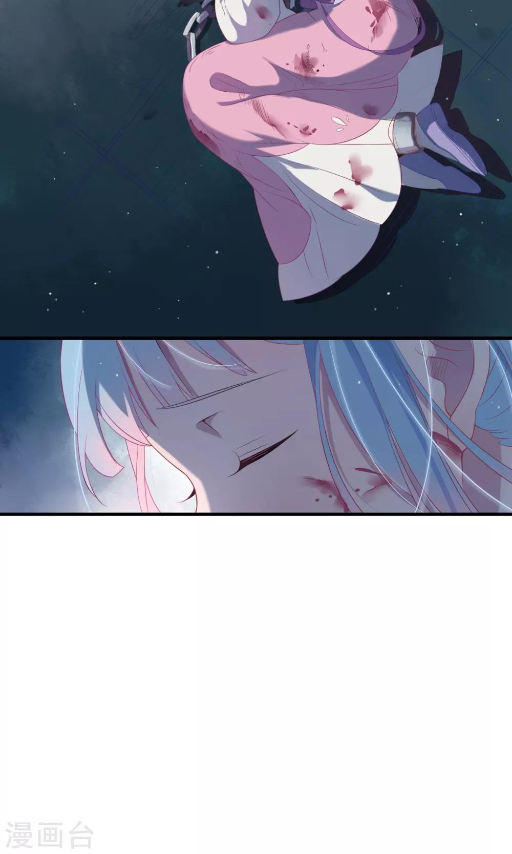 第51话-第52话