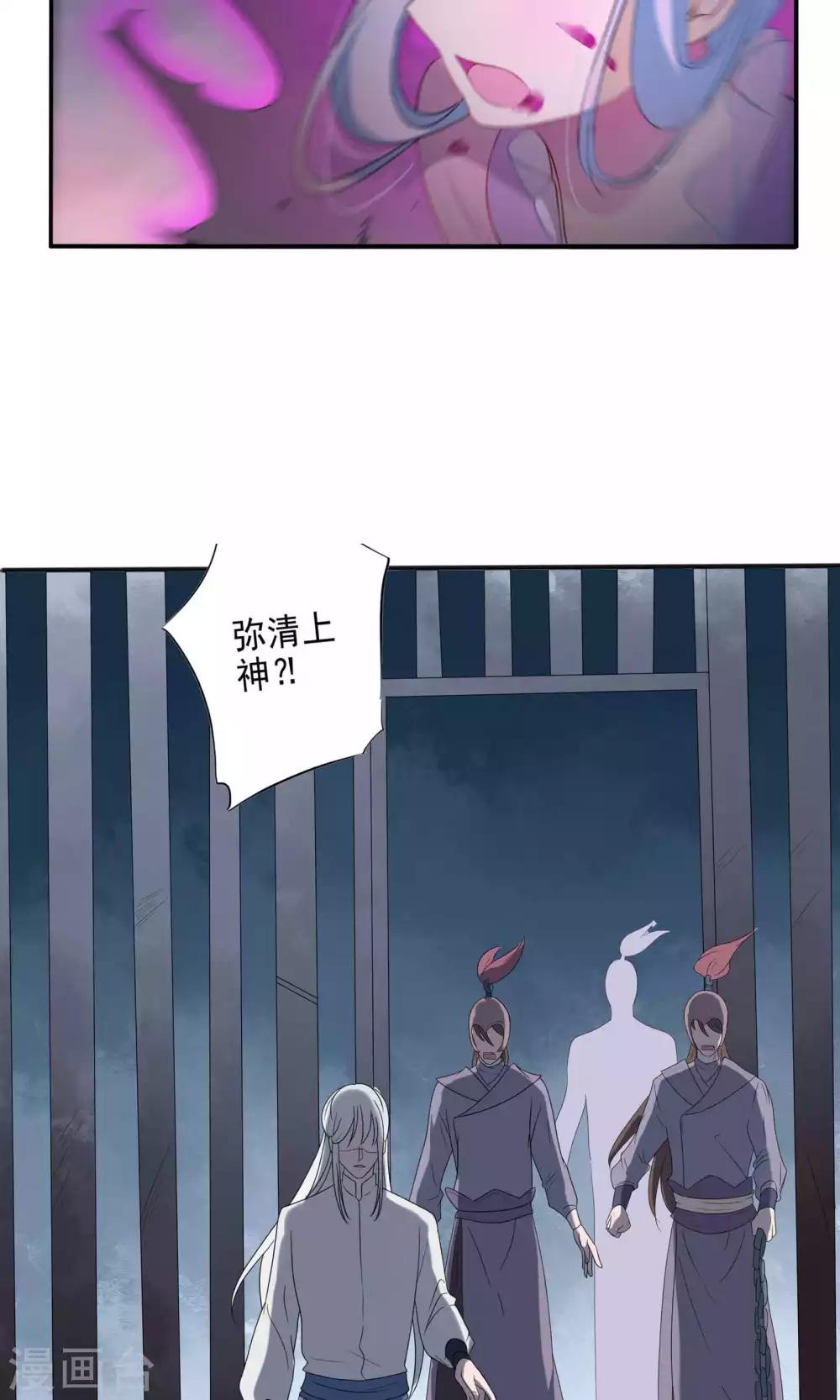 第52话-第54话