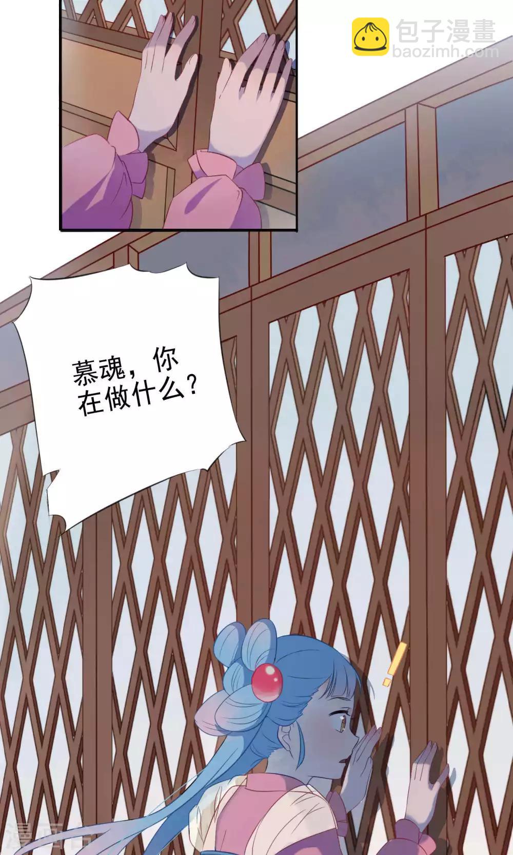 第52话-第54话
