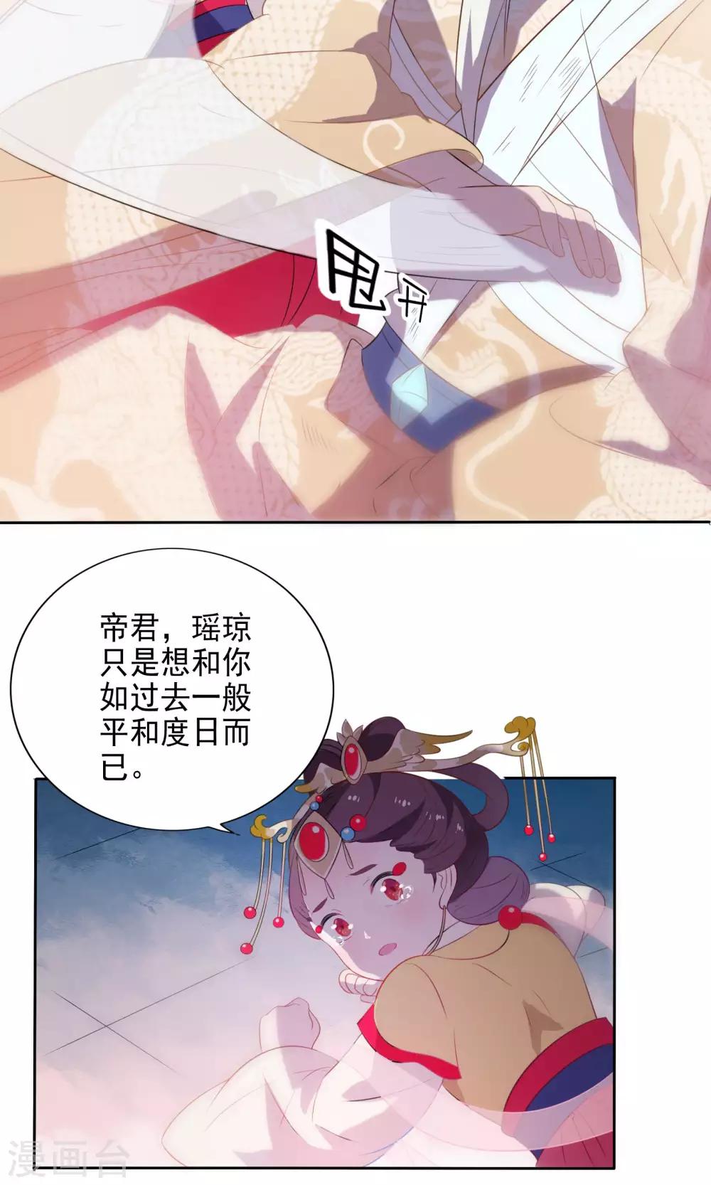 第56话-第58话