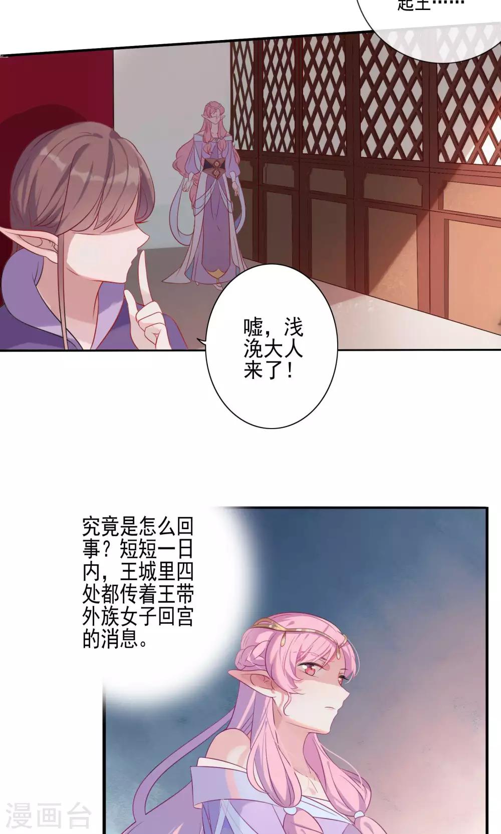 第56话-第58话
