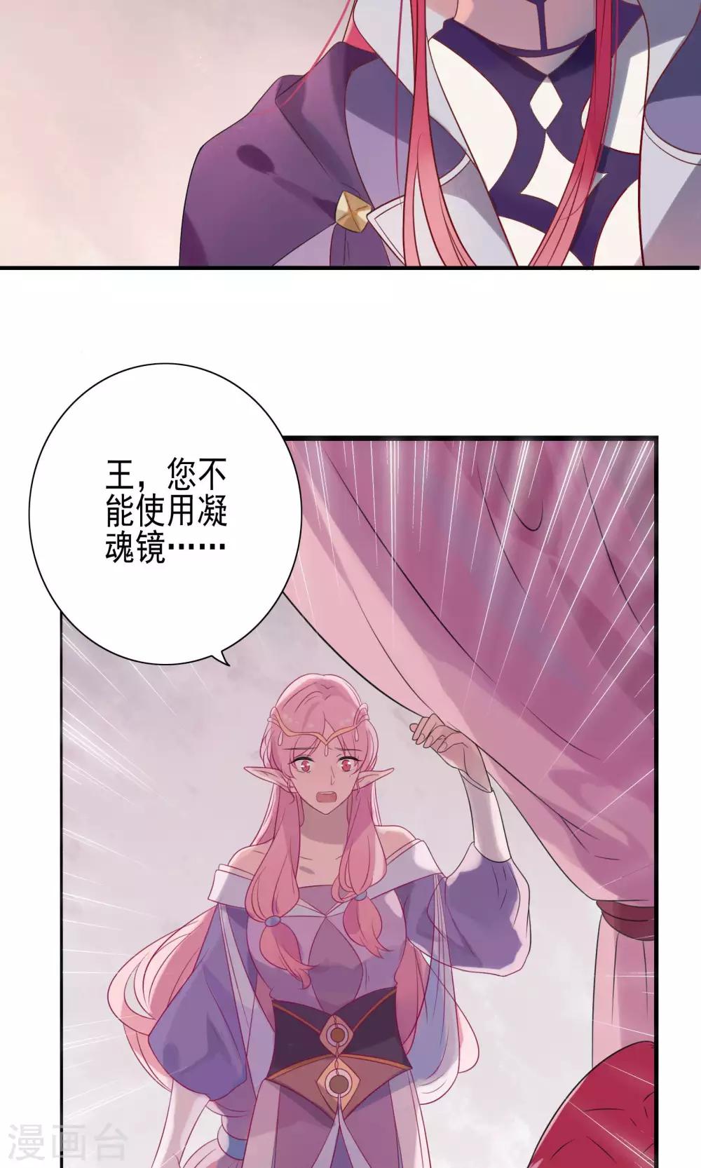 第56话-第58话