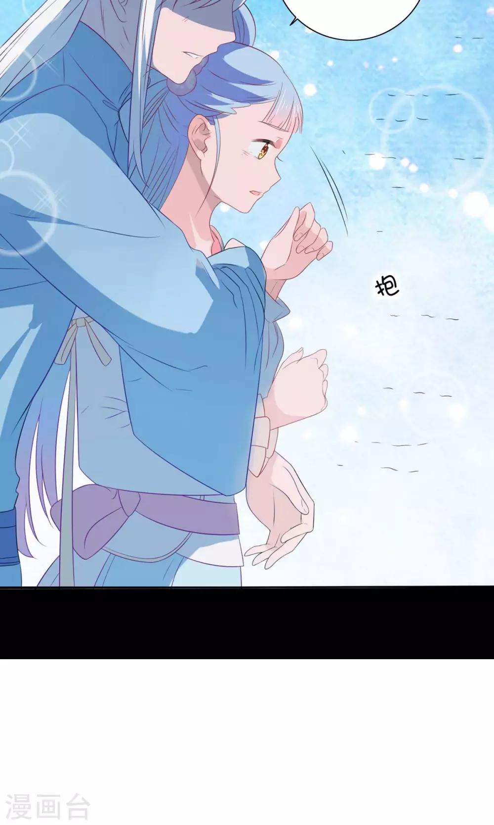 第58话-第60话