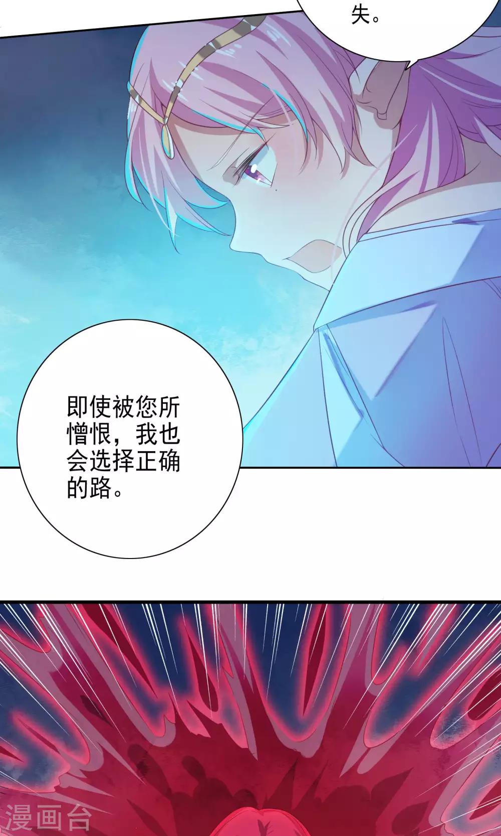 第60话-第62话