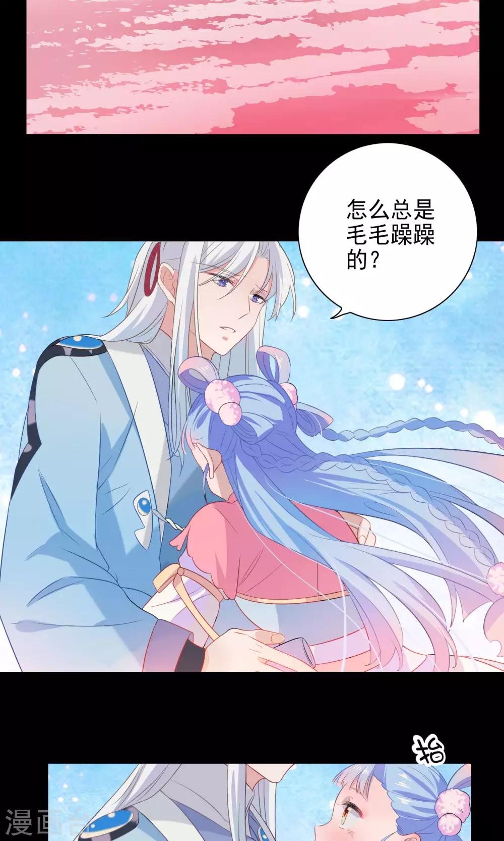 第60话-第62话