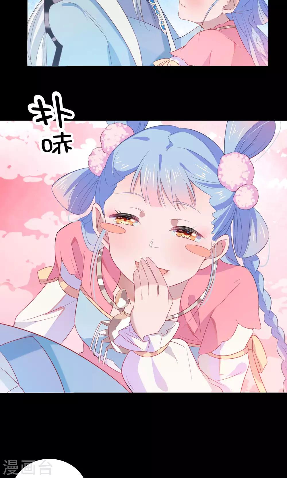第60话-第62话