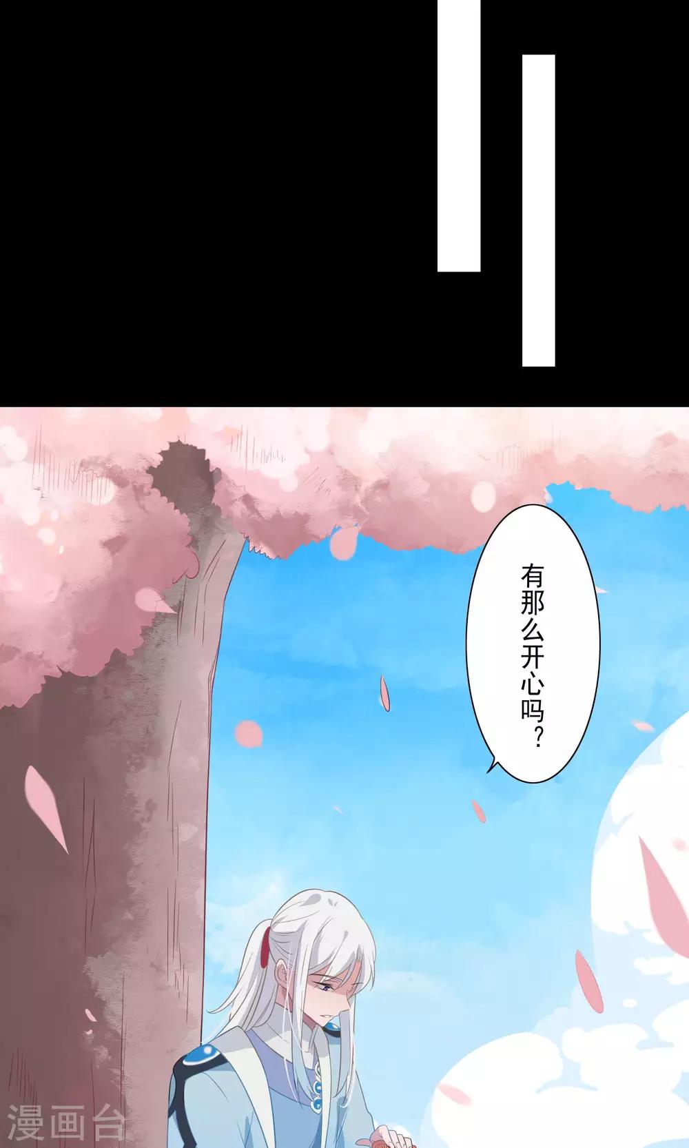 第60话-第62话