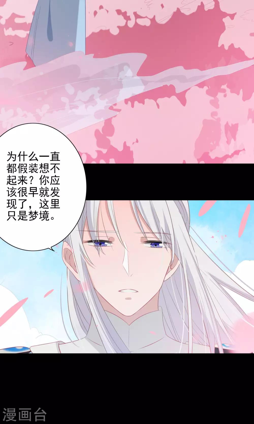 第60话-第62话