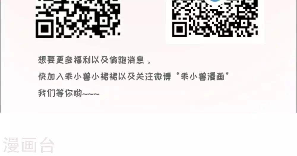 第60话-第62话