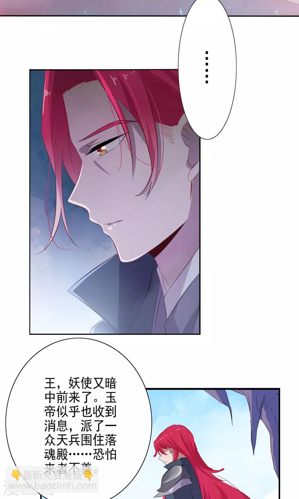 第62话-第64话