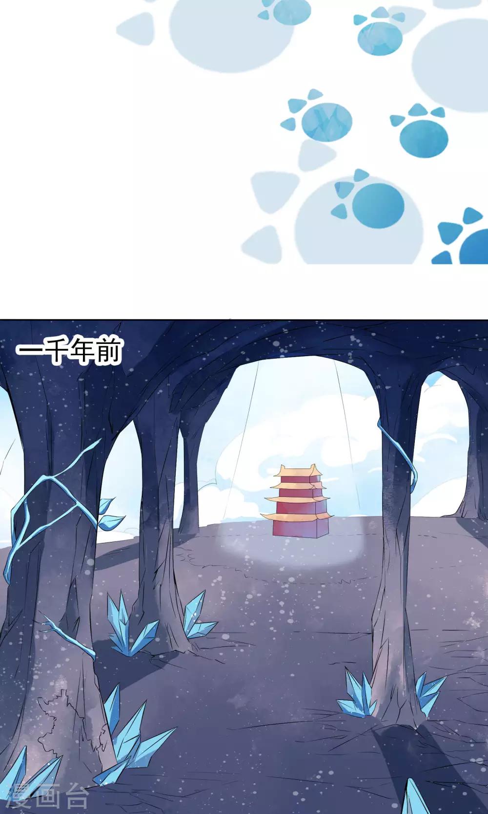 第62话-第64话