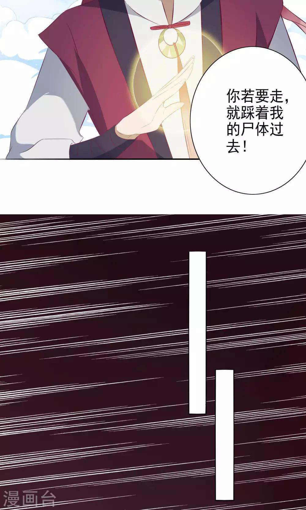 第62话-第64话