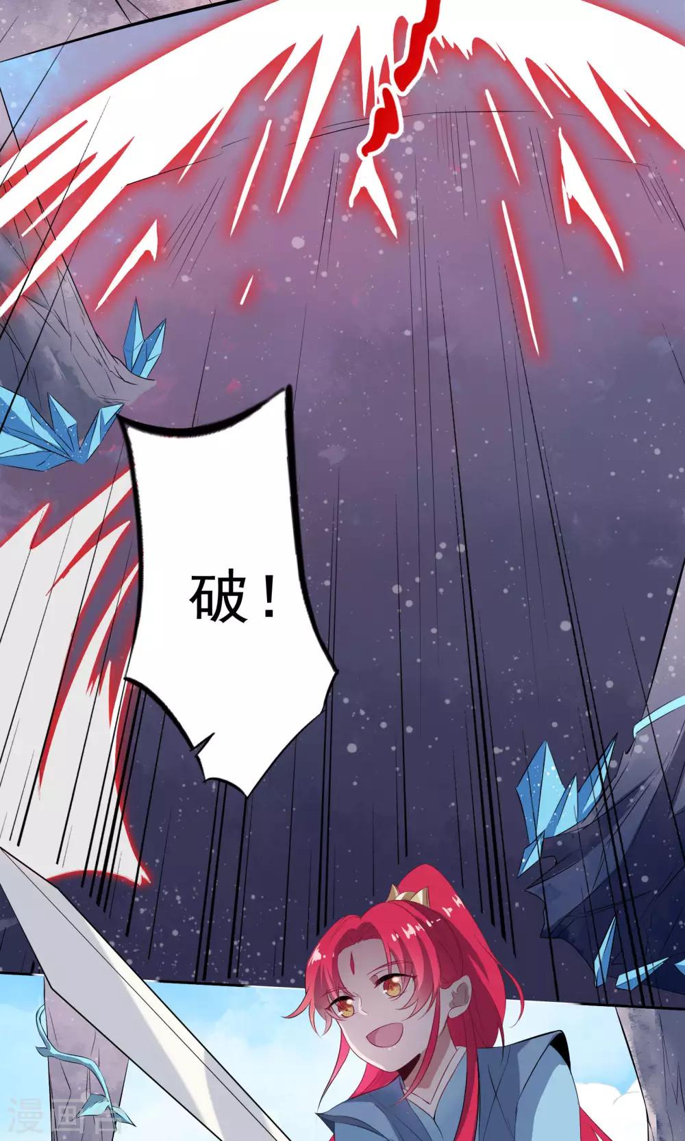 第62话-第64话