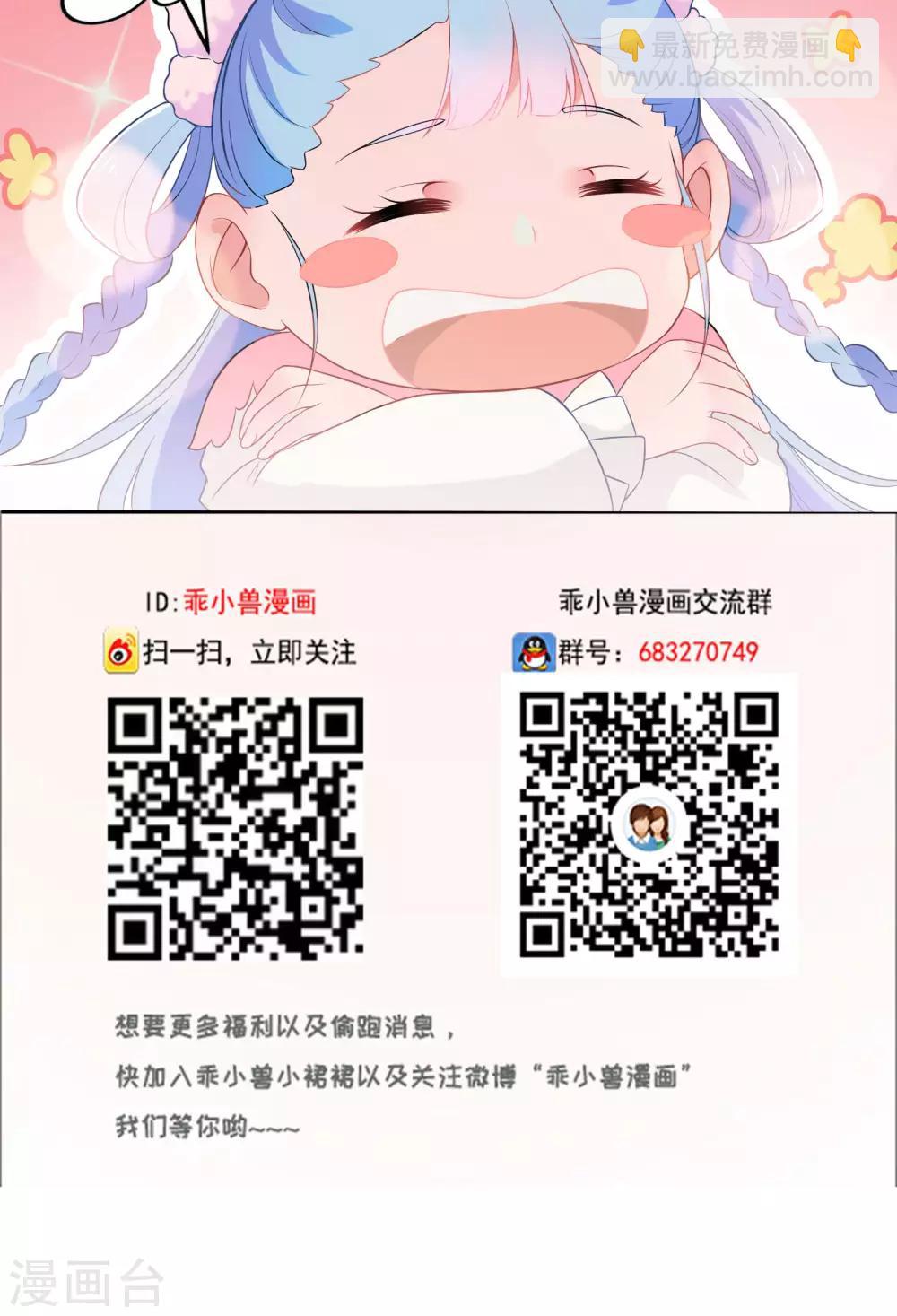 第62话-第64话