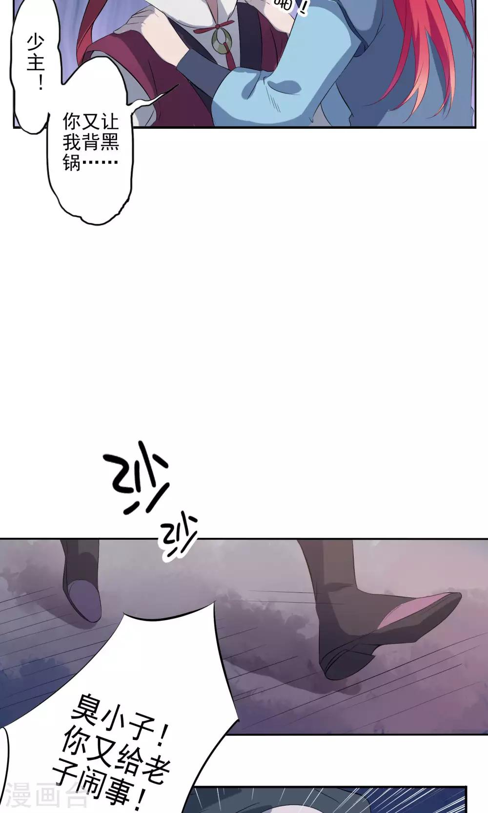 第62话-第64话
