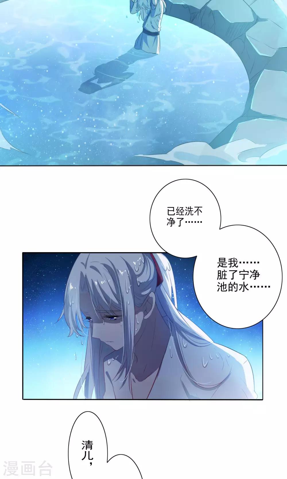 第64话-第66话