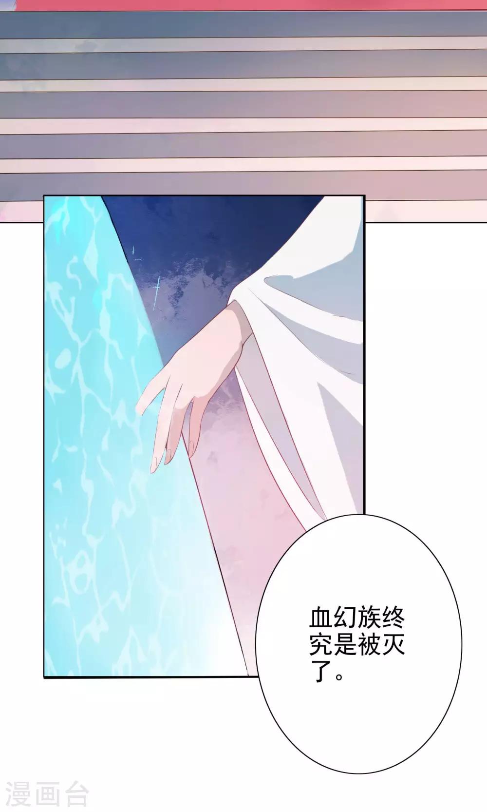 第64话-第66话