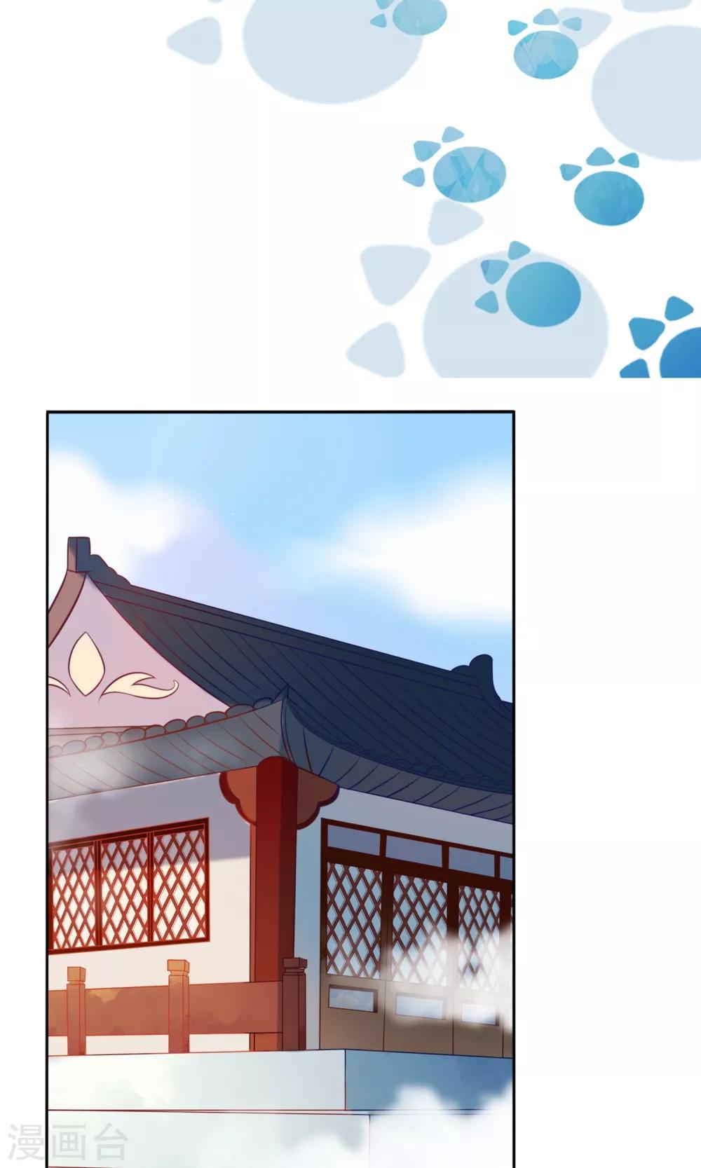 第66话-第68话