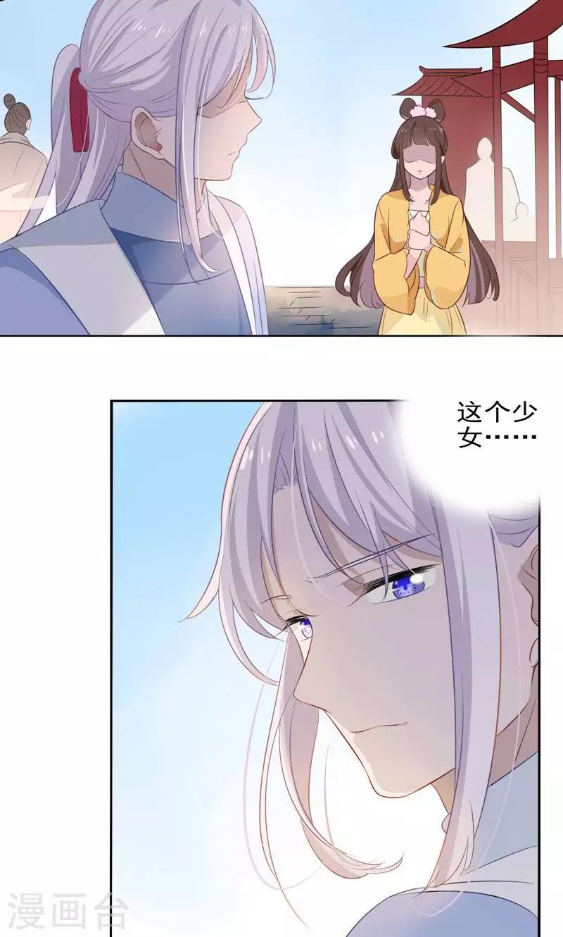 第67话-第70话