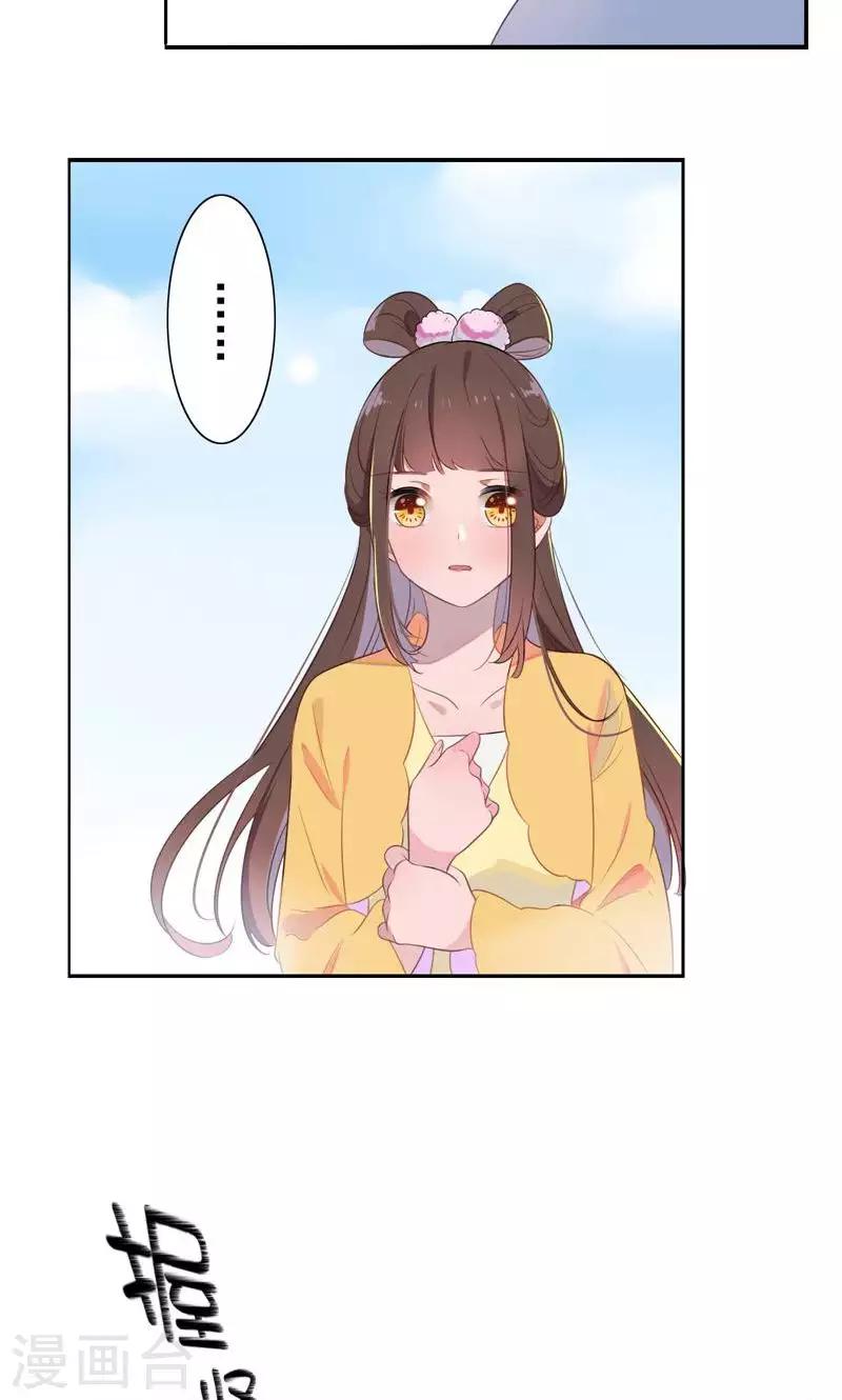 第67话-第70话