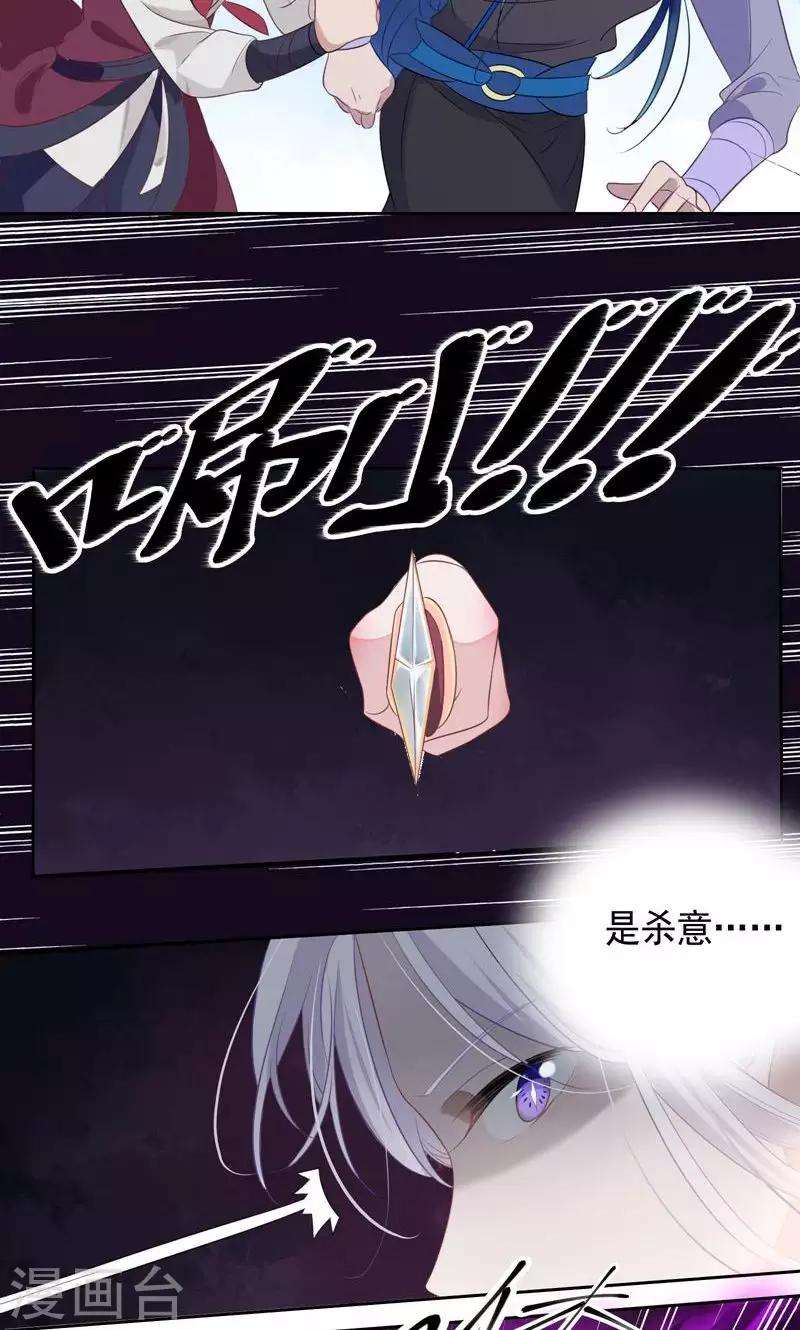 第67话-第70话