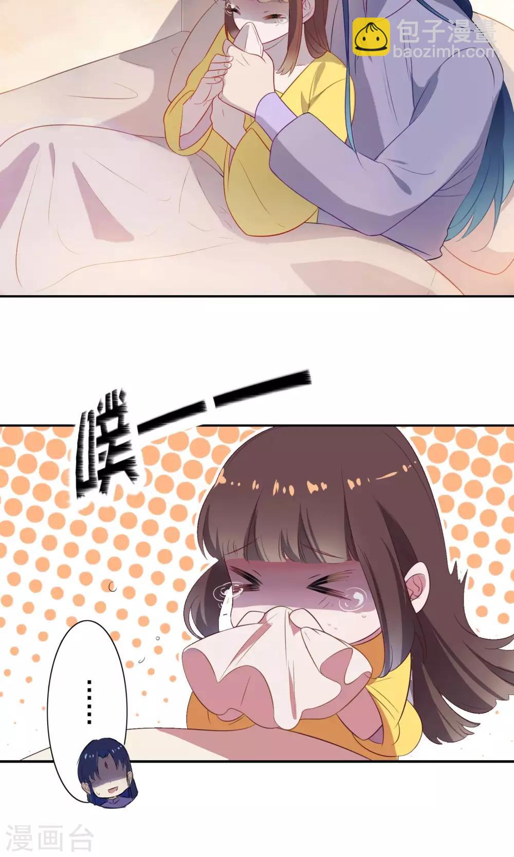 第69话-第72话