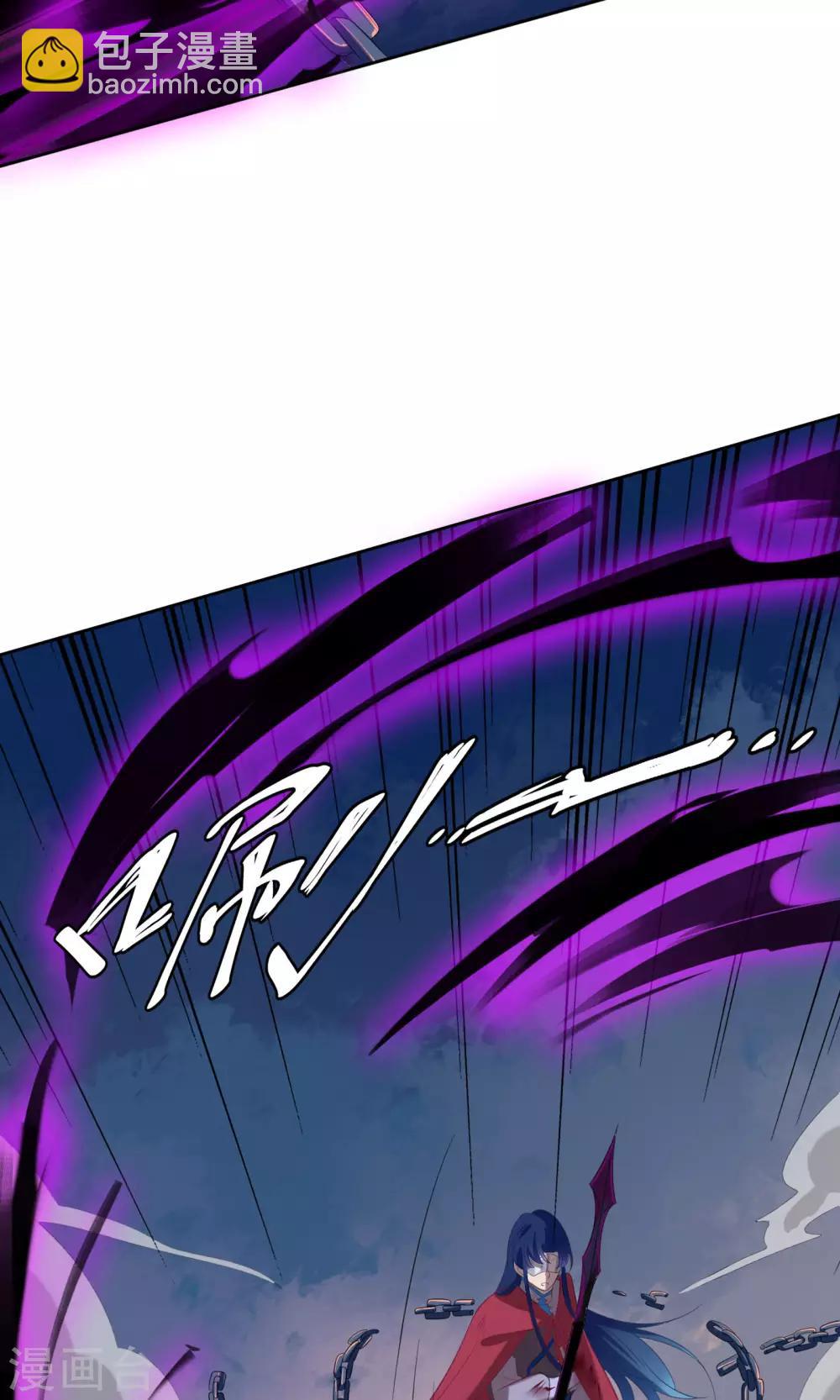 第71话-第74话