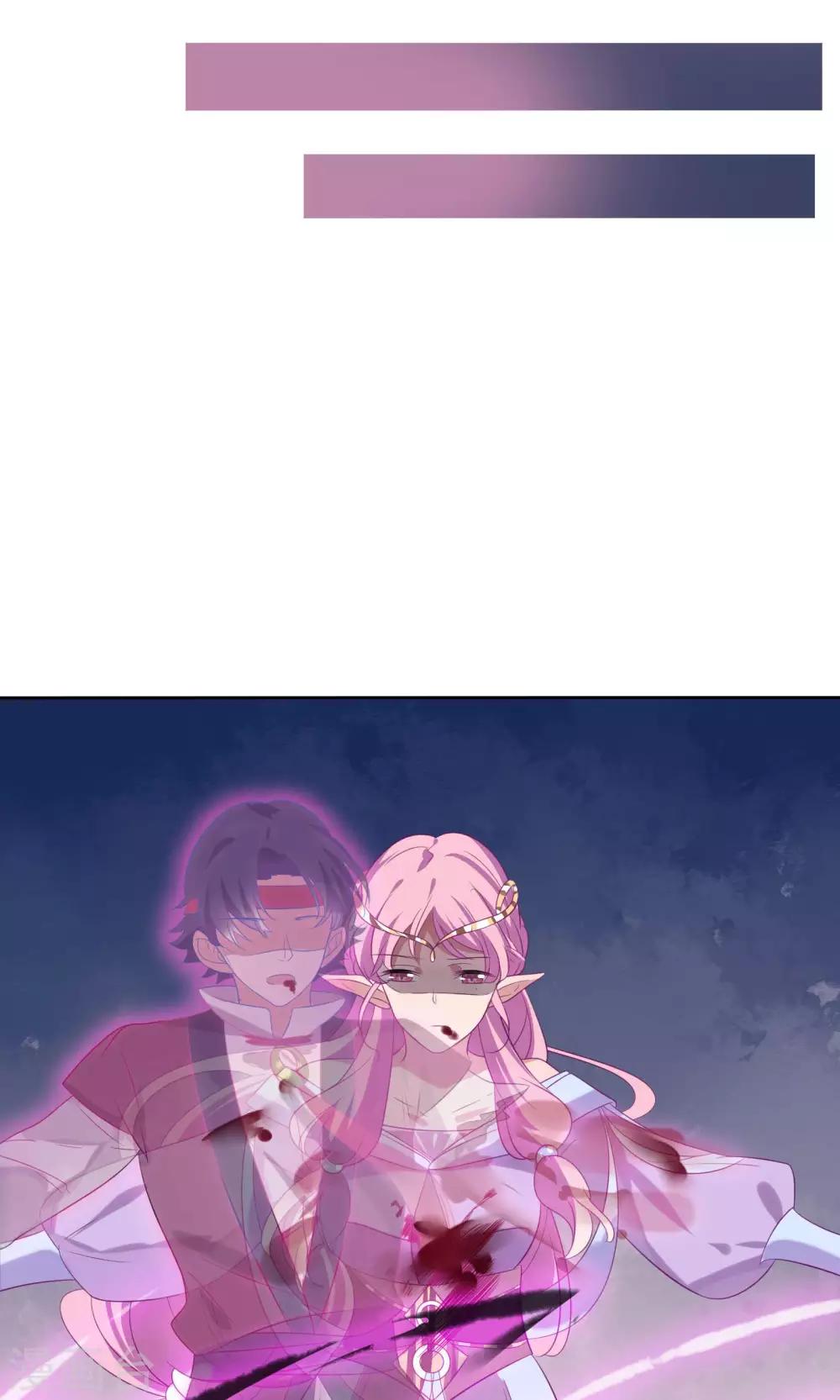 第73话-第76话