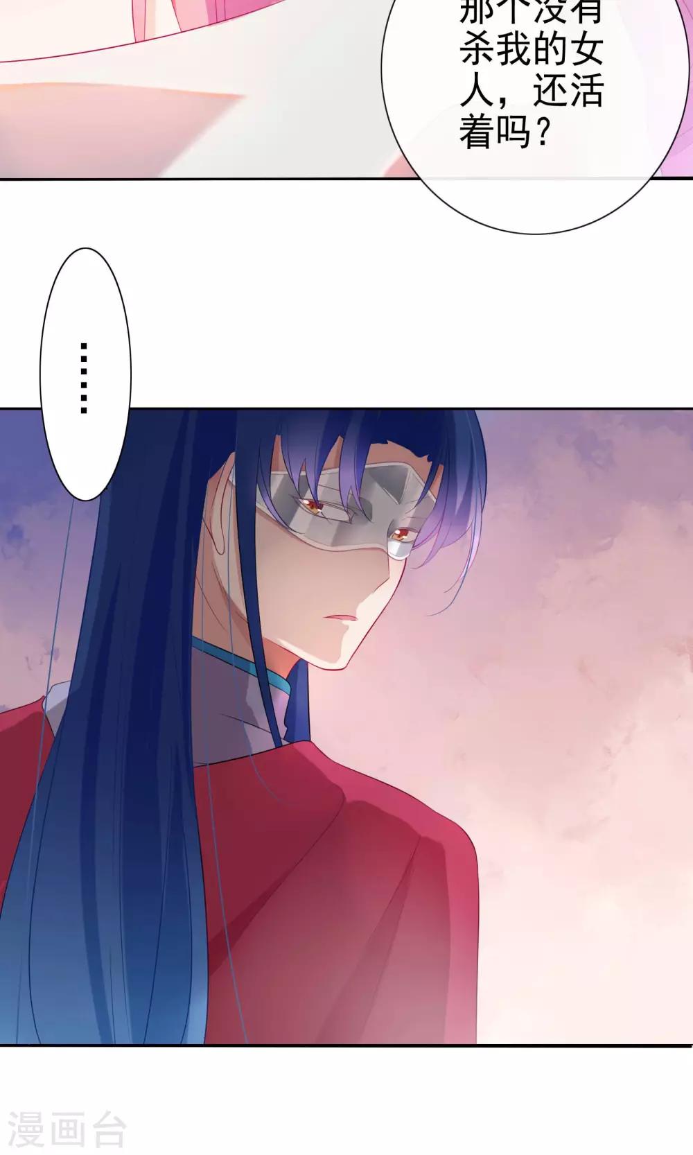 第75话-第78话