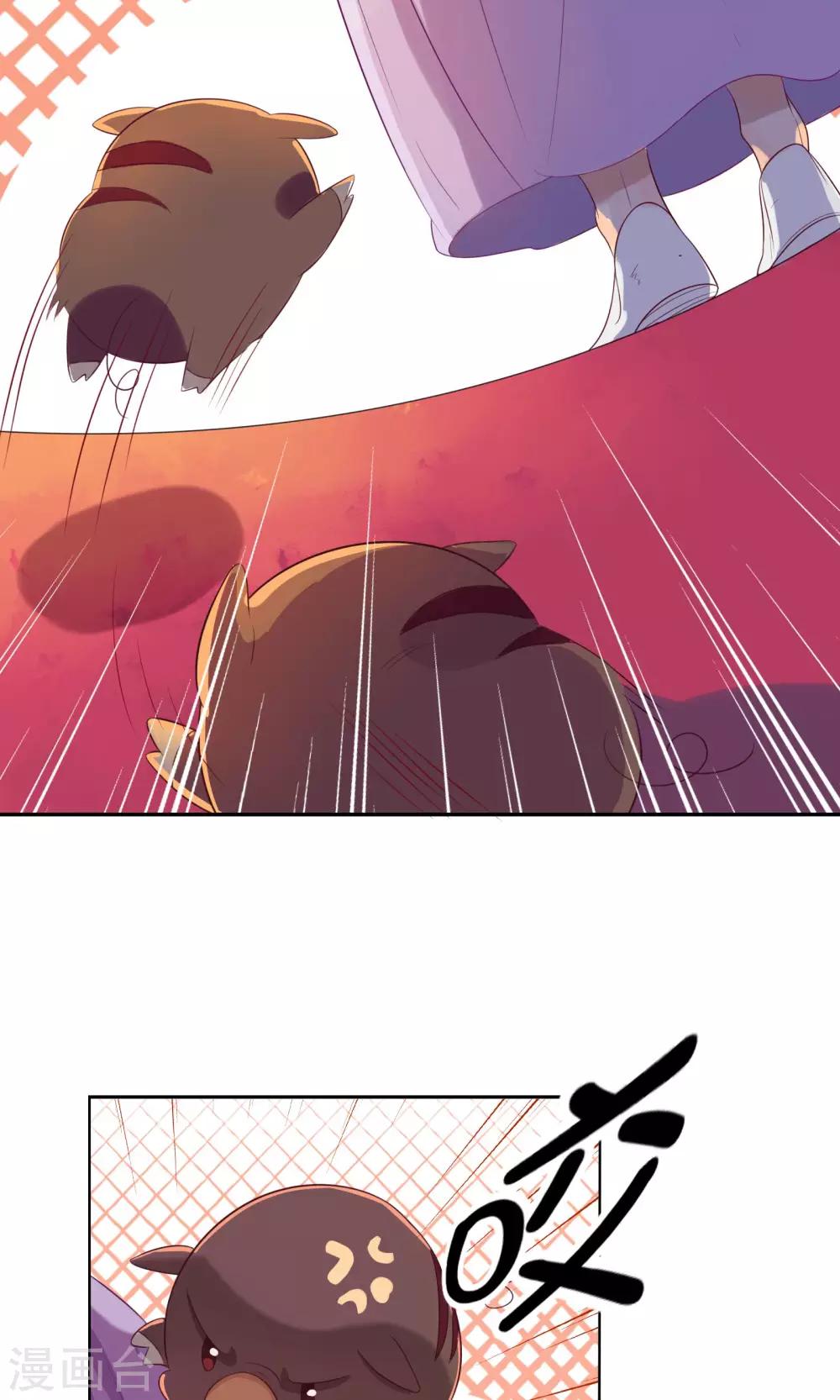 第75话-第78话