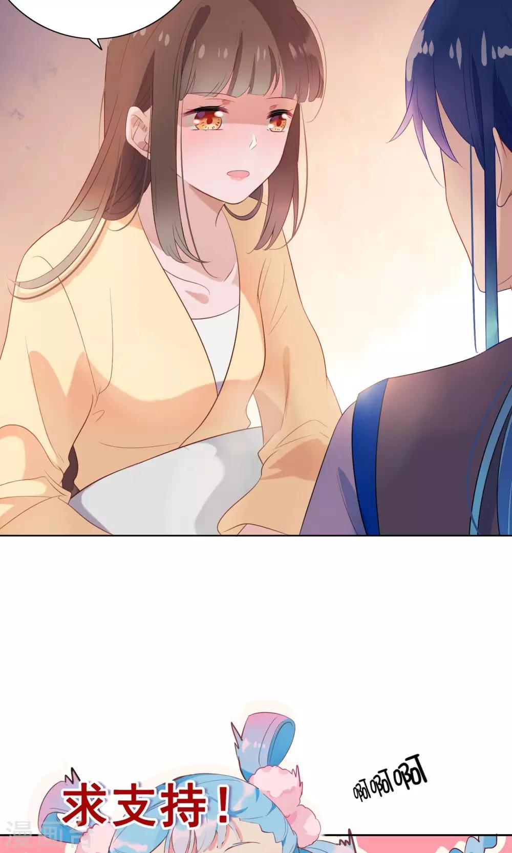 第76话-第80话