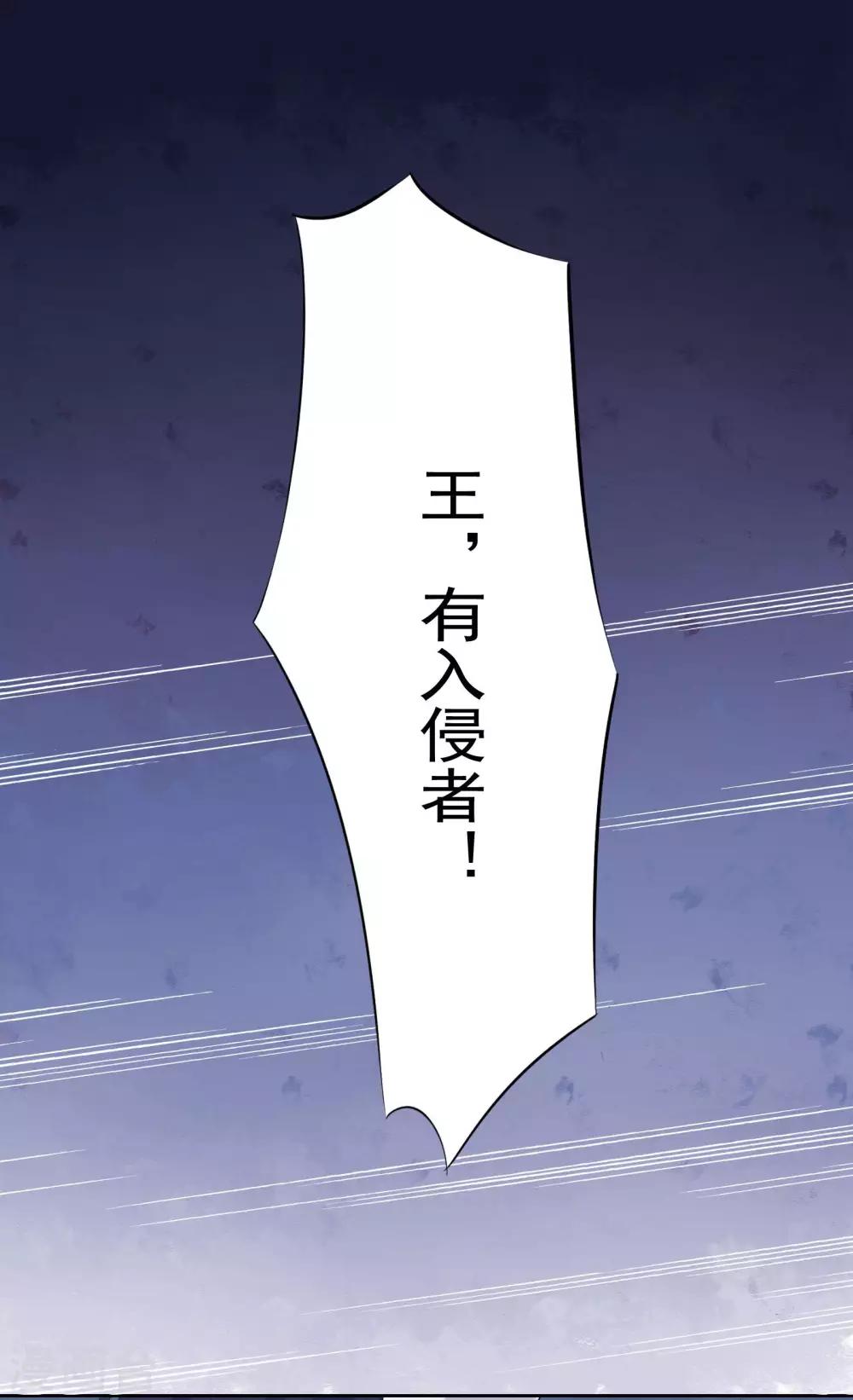 第80话-第84话