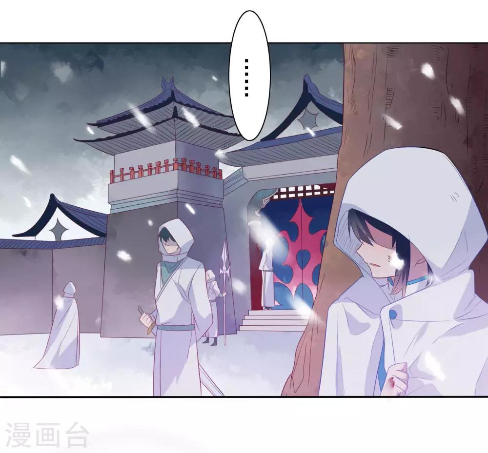 第80话-第84话