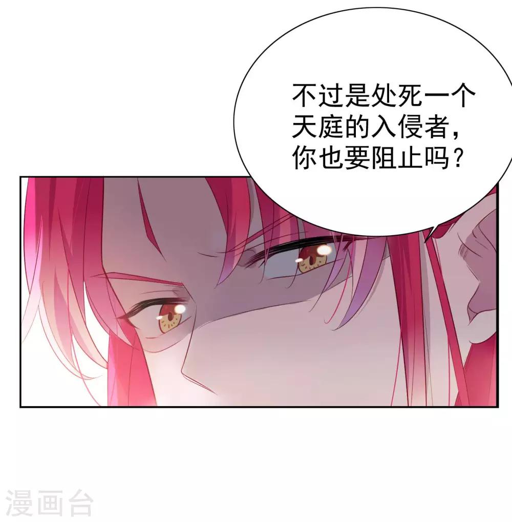 第80话-第84话