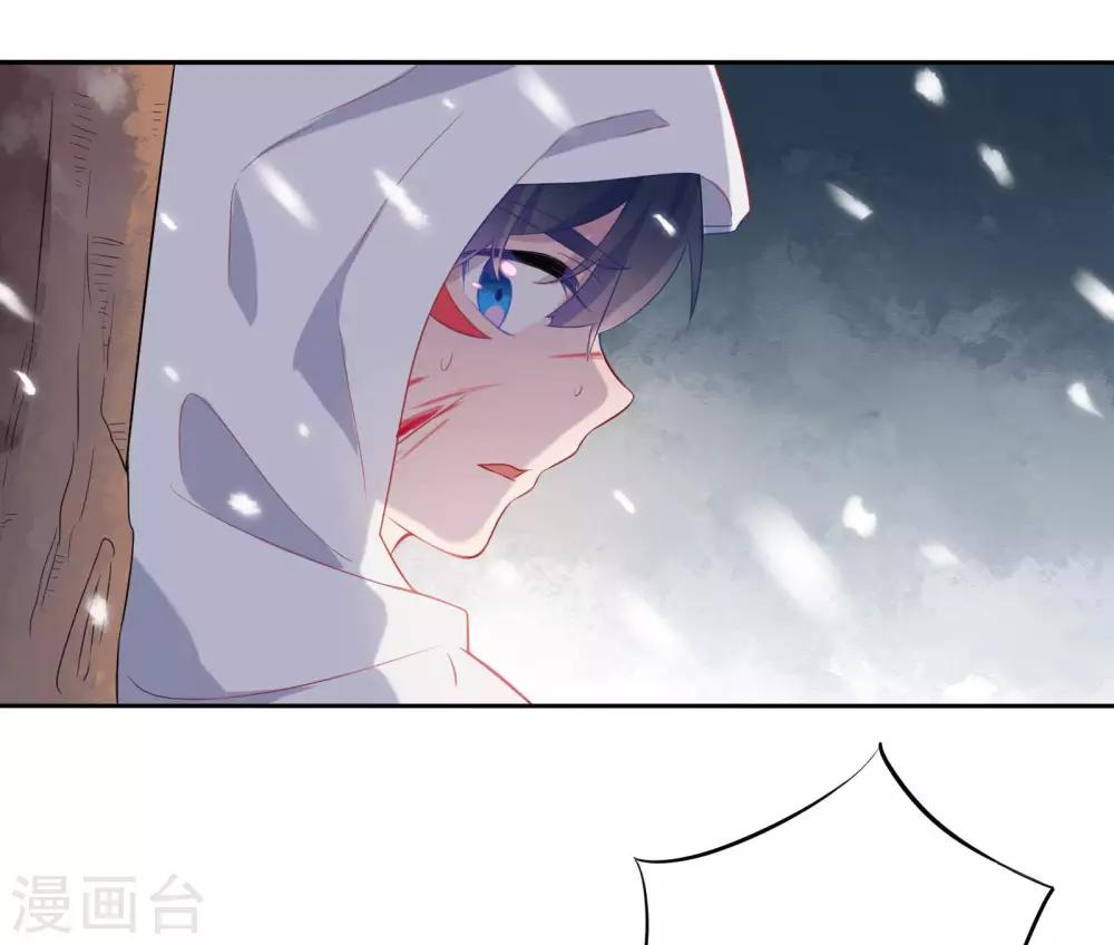 第80话-第84话